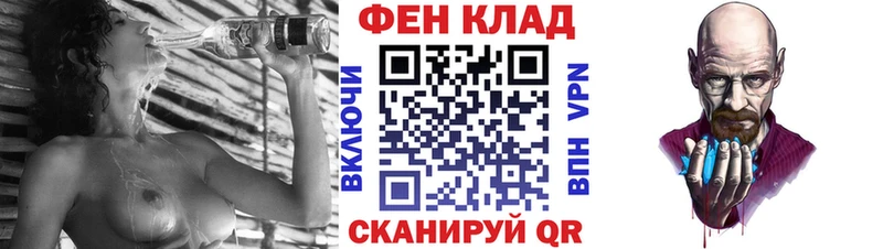Амфетамин 98%  Батайск 