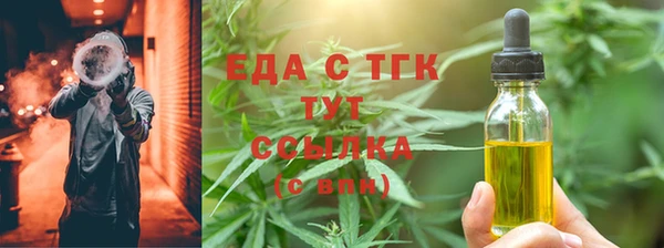 кокаин VHQ Верхнеуральск