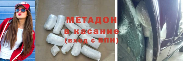 твердый Волосово