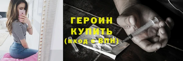 твердый Волосово