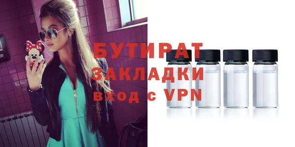 твердый Волосово