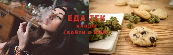 твердый Волосово