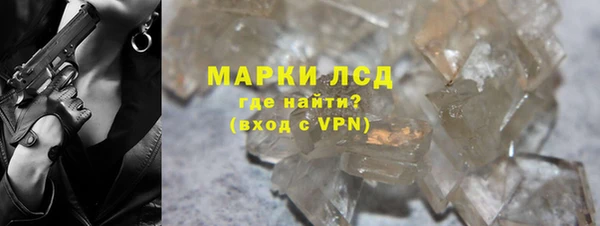 твердый Волосово