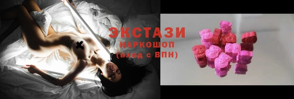 твердый Волосово