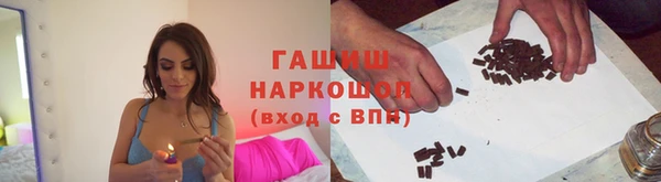 твердый Волосово