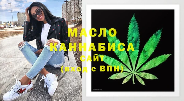 твердый Волосово