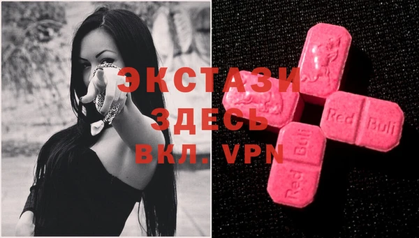 твердый Волосово
