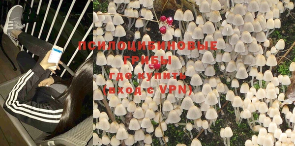 твердый Волосово