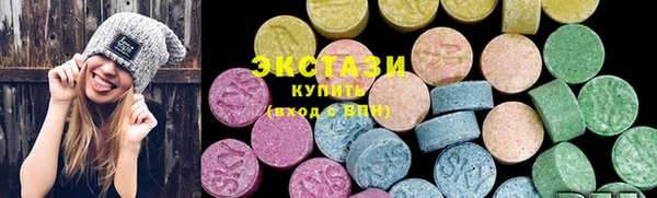 mdma Верея