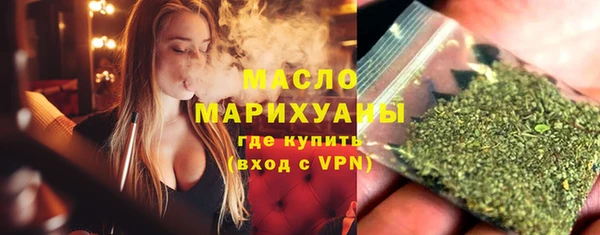 твердый Волосово