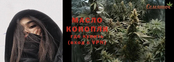 твердый Волосово